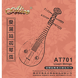 AT711 Yueqin String Set, Braided Steel Core, Copper Alloy & Nylon Winding